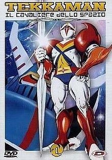 Tekkaman: The Space Knight httpsuploadwikimediaorgwikipediaenthumb0