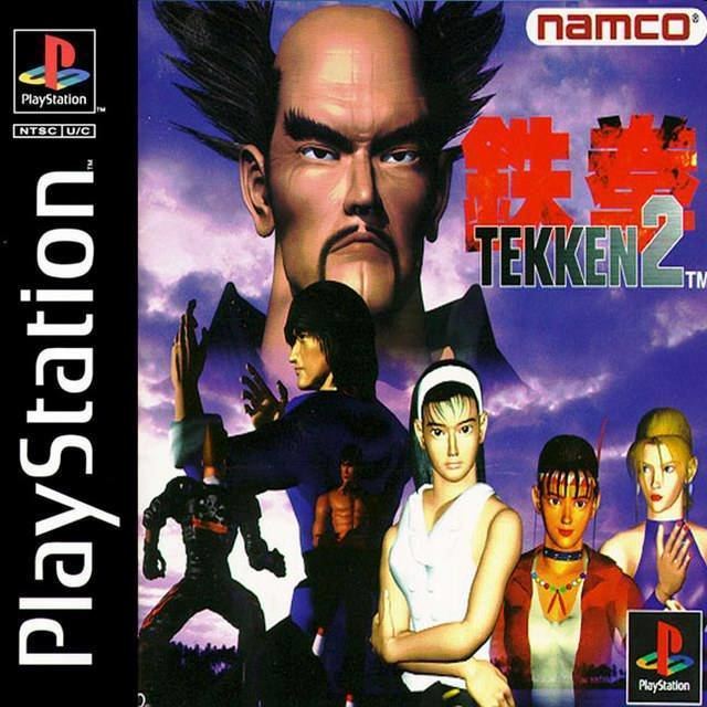 Tekken 2 ReMix Tekken 2 quotIncantationquot OC ReMix