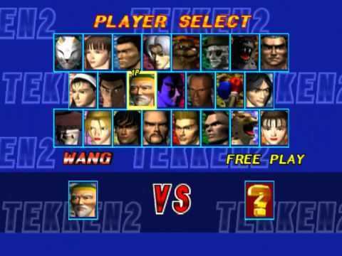 Tekken 2 Tekken 2 ps1 All Character Select YouTube