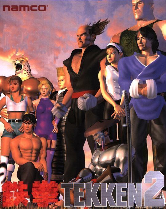 tekken 1 sub bosses