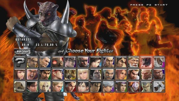Tekken 5: Dark Resurrection Tekken 5 Dark Resurrection Armor King II Playthrough PS3 YouTube