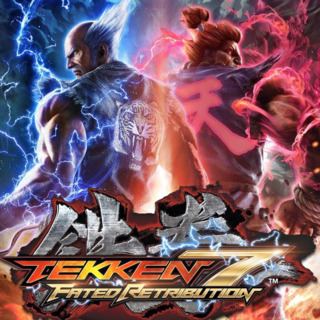 Tekken 7 Tekken 7 GameSpot