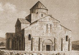 Tekor Basilica httpsuploadwikimediaorgwikipediacommons33