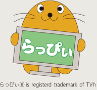 Television Hokkaido wwwtvhokkaidocojpinternationaltvhintroduce2