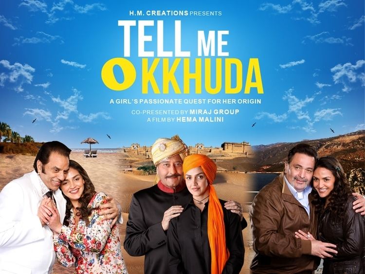 Tell Me O Khuda Mp4 Videos BollywoodMp4net