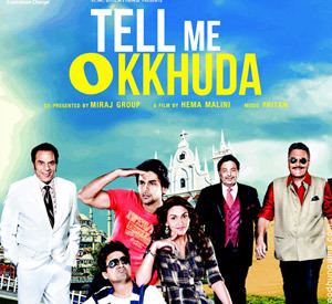 SongsPK Tell Me O Kkhuda 2011 Songs Download Bollywood