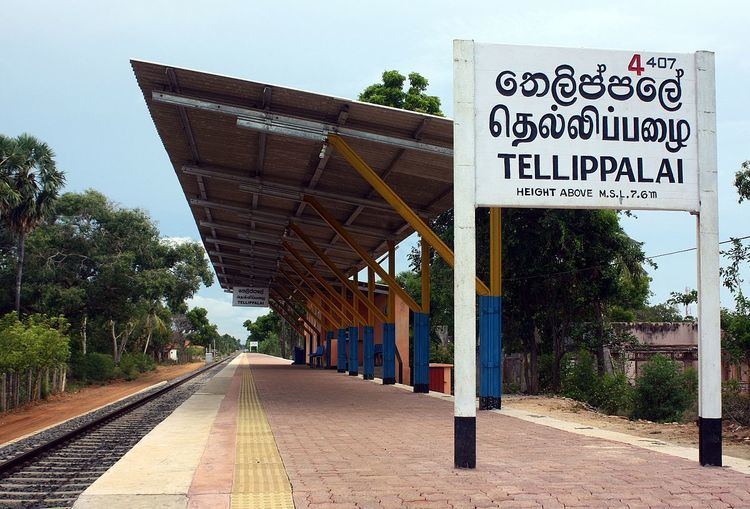 Tellippalai railway station
