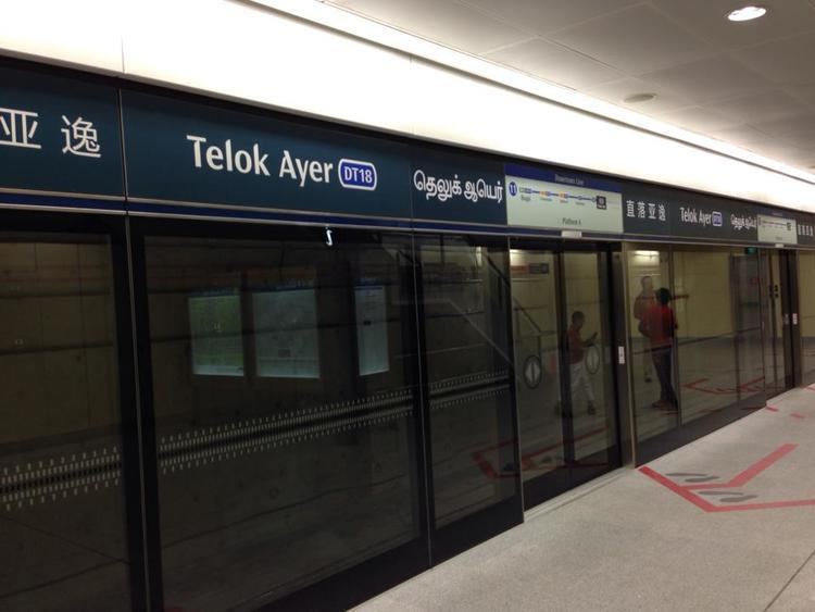 Telok Ayer MRT Station