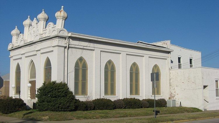 Temple Adath Israel (Owensboro, Kentucky)