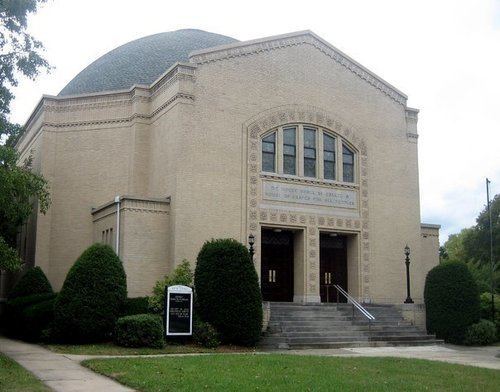 Temple Beth Israel (Altoona, Pennsylvania)