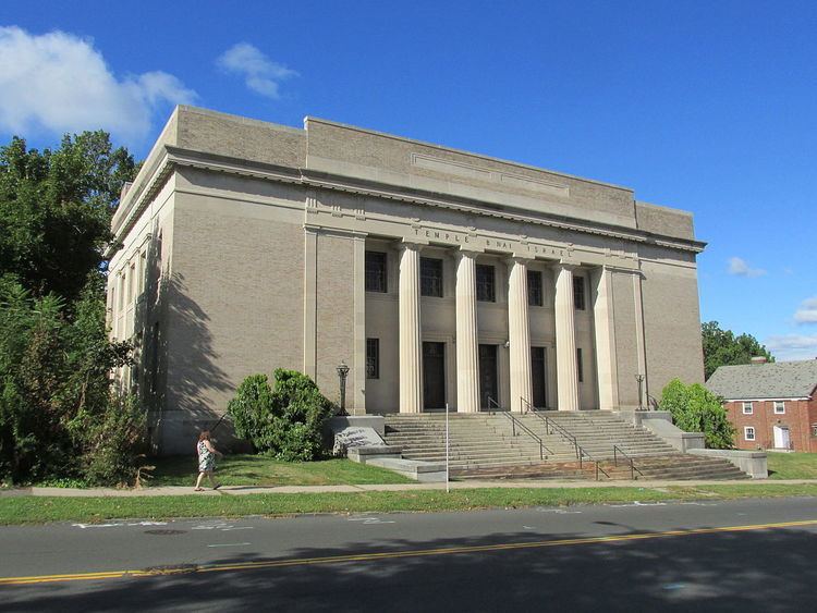Temple B'Nai Israel (New Britain, Connecticut)