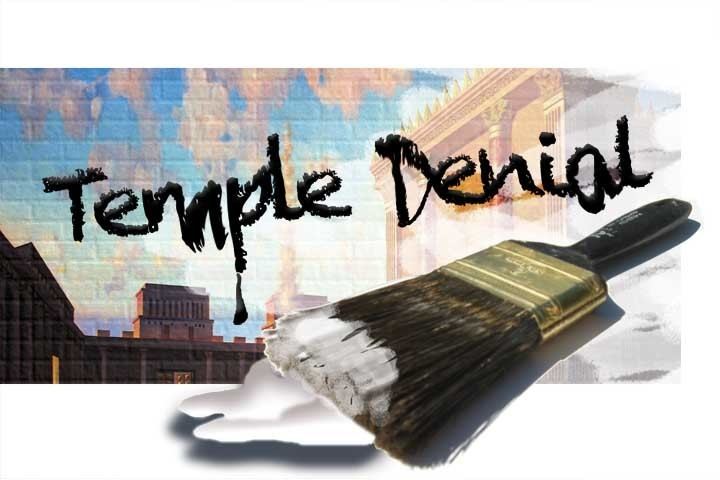 Temple Denial wwwtempleinstituteorgimagestempledenialjpg
