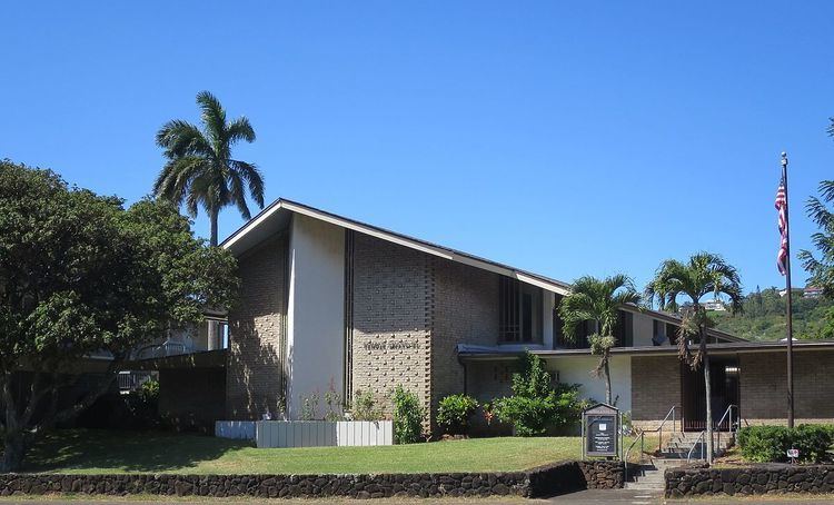 Temple Emanu-El (Honolulu)