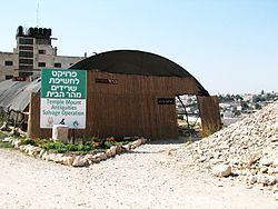 Temple Mount Sifting Project Temple Mount Sifting Project Wikipedia