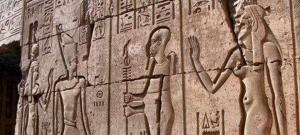 Temple of Ptah (Karnak) LookLex Egypt Luxor Karnak Temple of Ptah