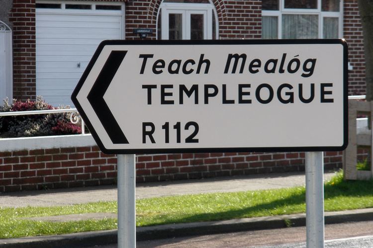 Templeogue