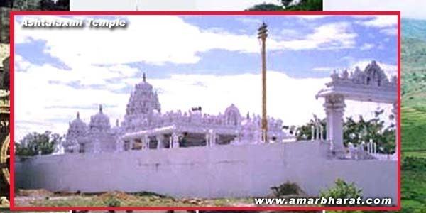 Temples of Hyderabad amarbharatcomwpcontentuploads201302ashtalax