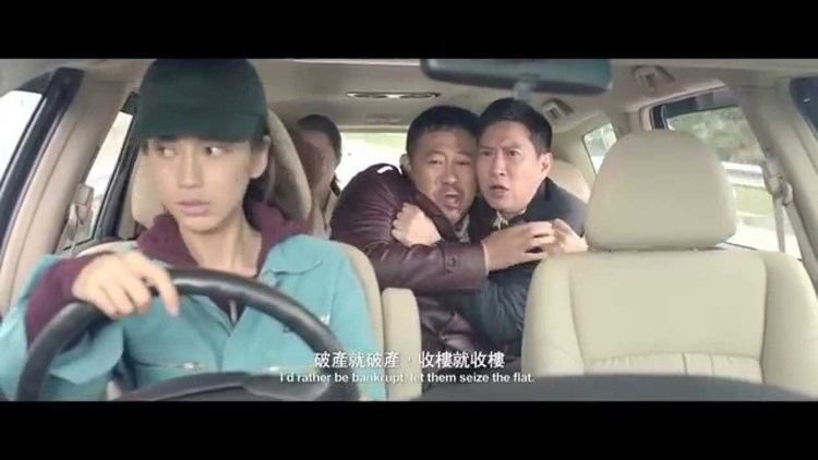 Temporary Family Temporary Family 2014 Official Hong Kong Final Trailer HD