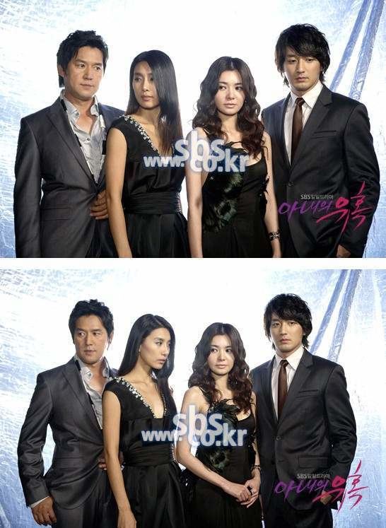 Temptation of Wife (2008 TV series) Temptation of Wife Korean Drama 2008 HanCinema