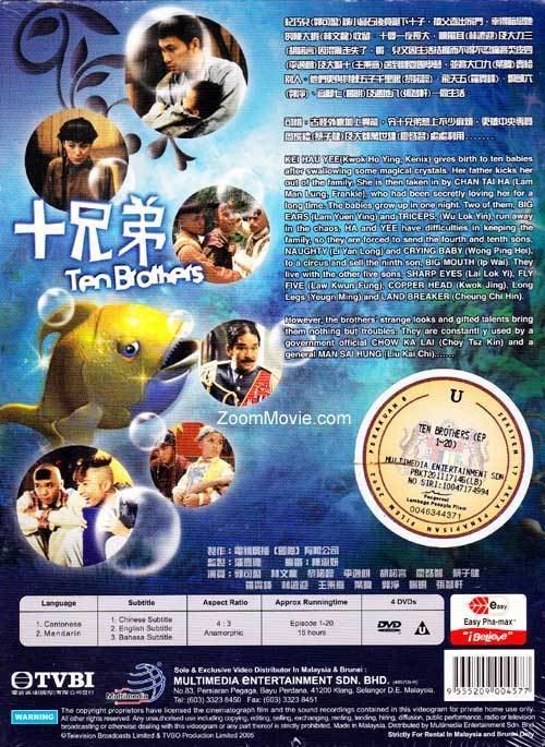 Ten Brothers (2007 TV series) Ten Brothers Complete TV Series DVD Hong Kong TV Drama 2007