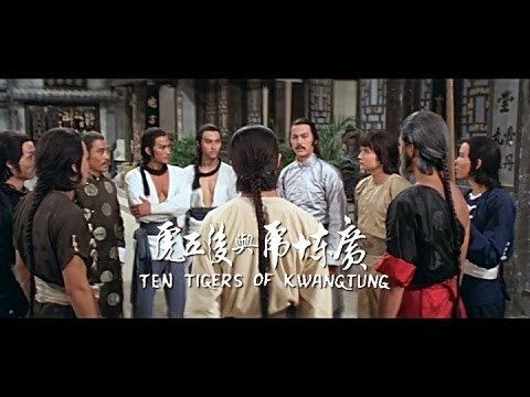 Ten Tigers from Kwangtung Ten Tigers Of Kwangtung 1980 2016 Trailer YouTube