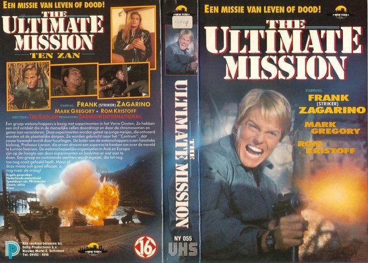 Ten Zan: The Ultimate Mission Jungle Commandos on VHS