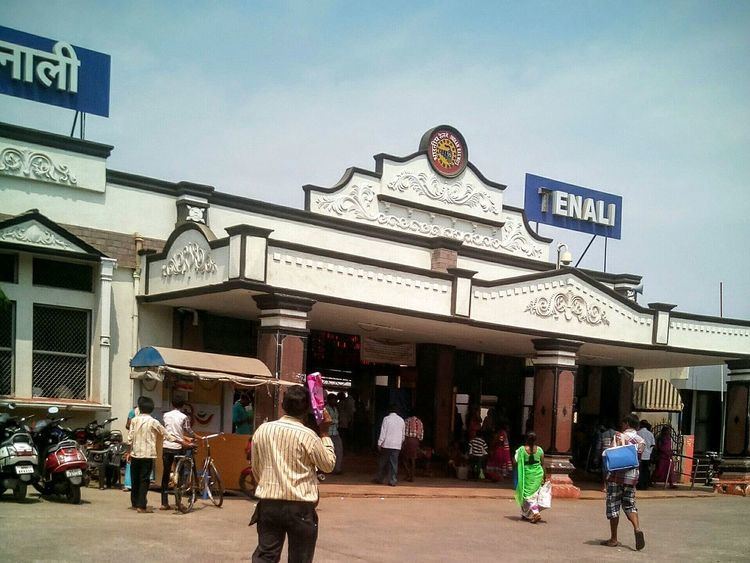 Tenali Junction railway station