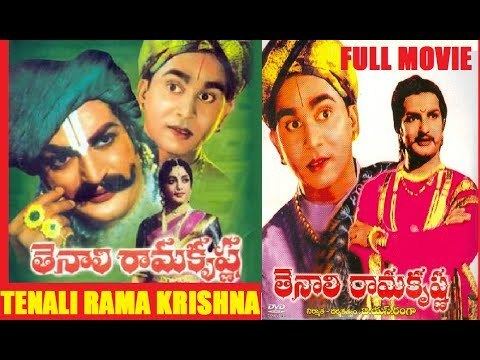 Tenali Ramakrishna (film) Telugu Full Movie Tenali Rama Krishna N T Rama Rao Jamuna