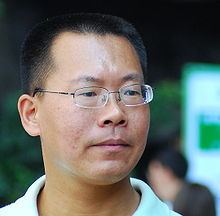 Teng Biao httpsuploadwikimediaorgwikipediacommonsthu