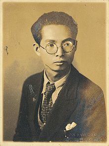Teng Yu-hsien httpsuploadwikimediaorgwikipediacommonsthu
