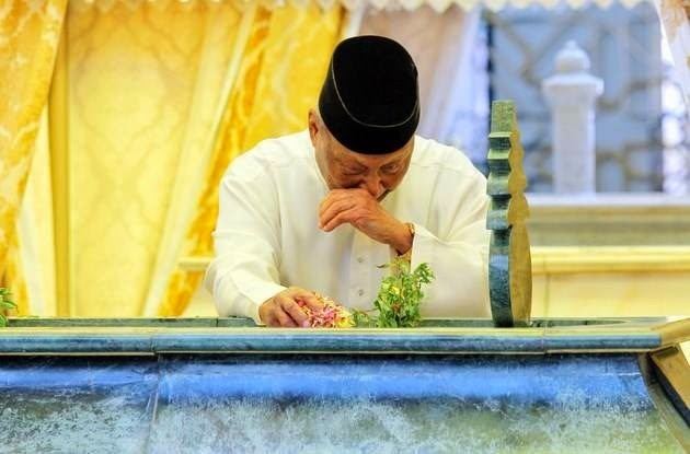 Tengku Ampuan Afzan Maharum Bugis Syah MBS Sultan Ahmad Shah Sebak Di Makam