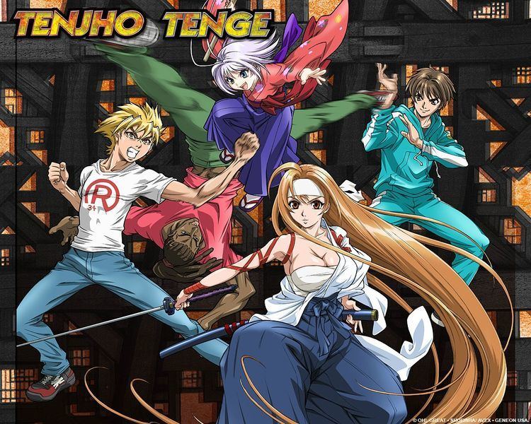 Tenjou Tenge Episode 1 Part 1 Eng. Dub 