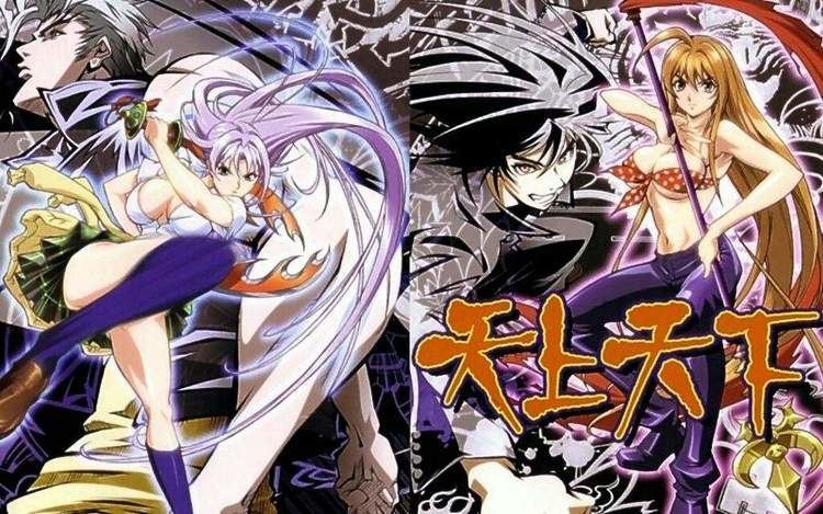 Tenjho Tenge Tenjho Tenge Anime Amino