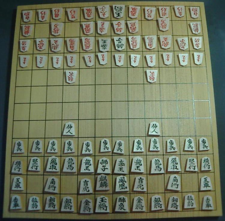 Tenjiku shogi