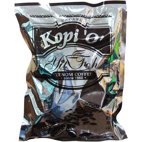 Tenom coffee Sabah Tea Green Tea Green Kadaiku Sabah Souvenirs amp Handicrafts