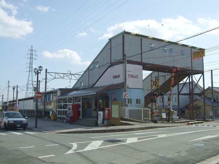 Tenpaizan Station