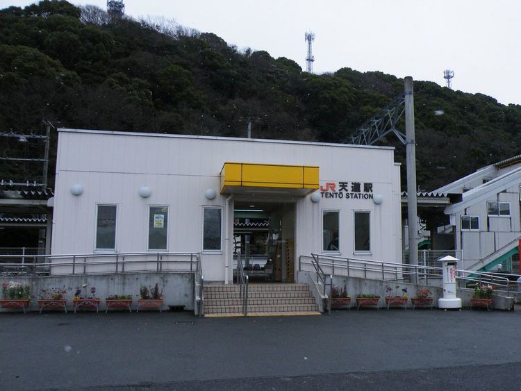 Tentō Station