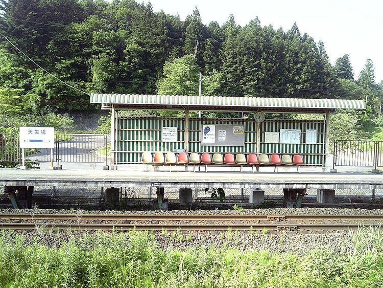 Ten'yaba Station