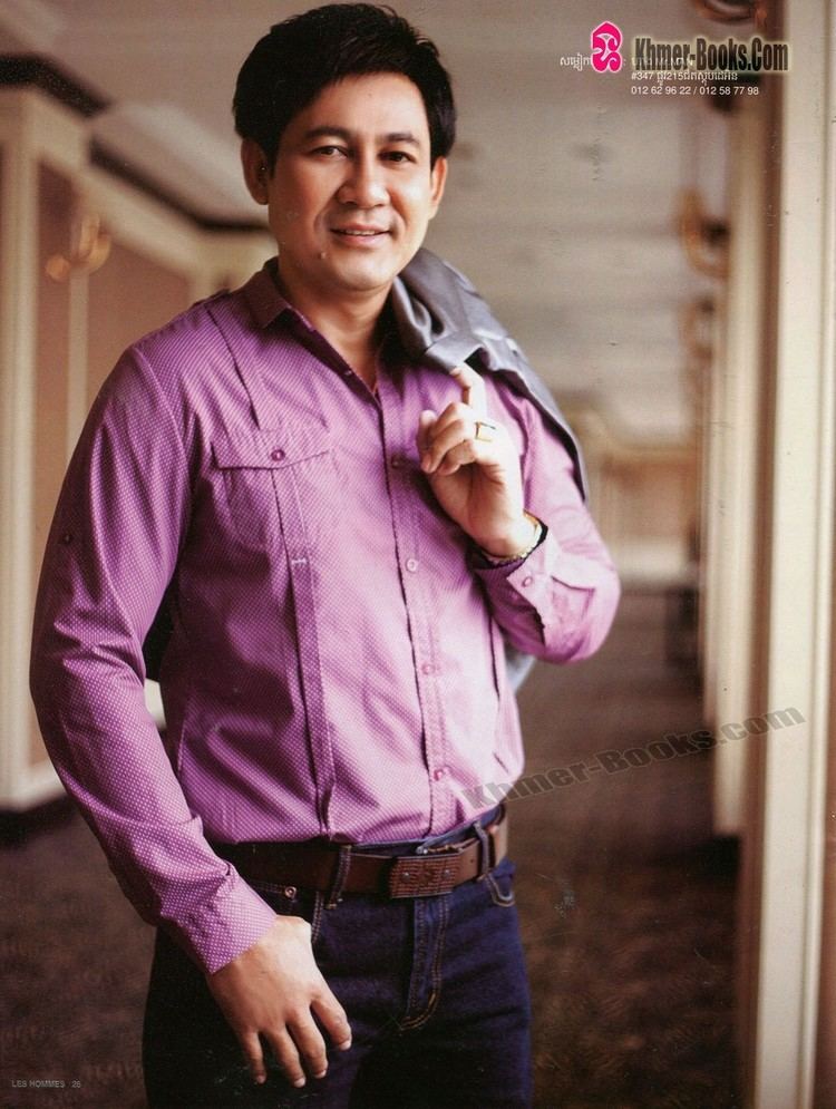 Tep Rindaro Cambodian Stars LOVELY ACTOR TEP RIN DARO