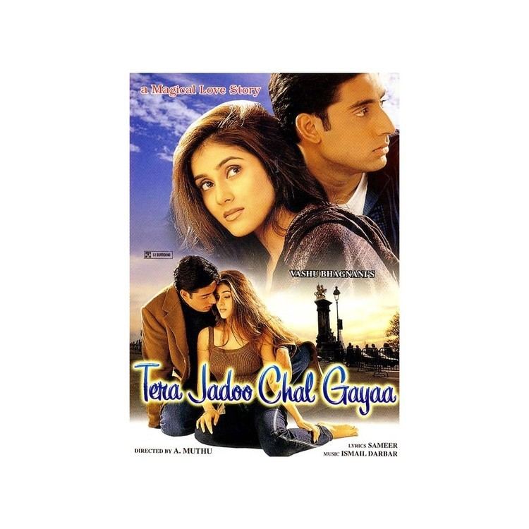 Jadoo Chal Gaya DVD Abhishek Bachchan