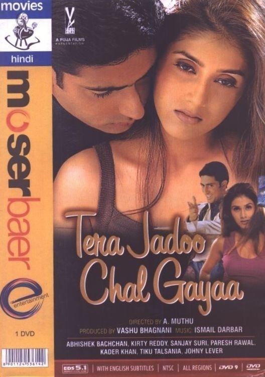 Tera Jadoo Chal Gayaa 2000 Hindi Movie Online Watch Full Length HD