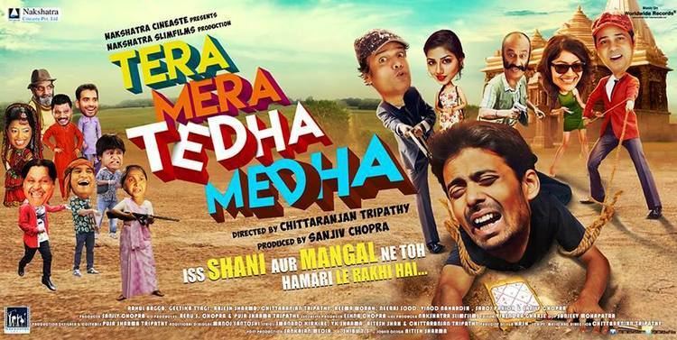 Tera Mera Tedha Medha Tera Mera Tedha Medha TMTM Movie Review Rating Rahul Bagga