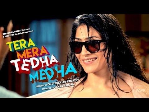 Tera Mera Tedha Medha Tera Mera Tedha Medha Official Trailer 2015 YouTube