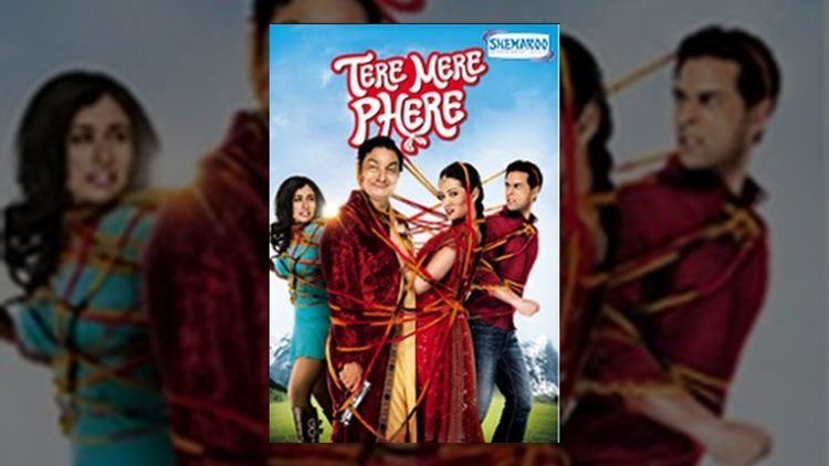 Tere Mere Phere Hindi Full Movie Vinay Pathak Riya Sen Jagrat