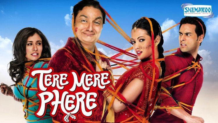 Tere Mere Phere 2011 Vinay Pathak Riya Sen Superhit Comedy