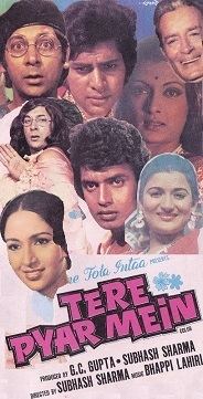 Tere Pyar Mein (1979 film) movie poster