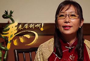 Teresa Kok Teresa Kok It was just a satirical video Astro Awani