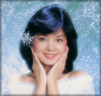 Teresa Teng Heartflyer39s Teresa Teng Page