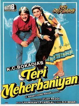 Teri Meherbaniyan Wikipedia