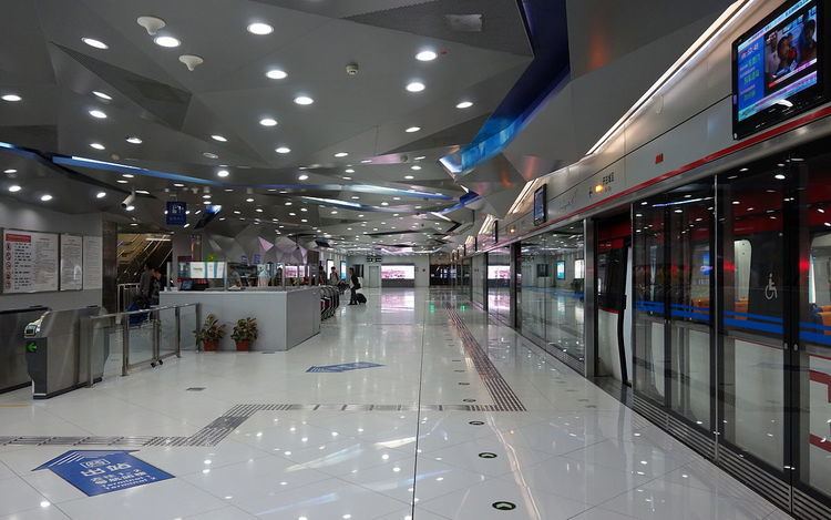 Terminal 2 Station